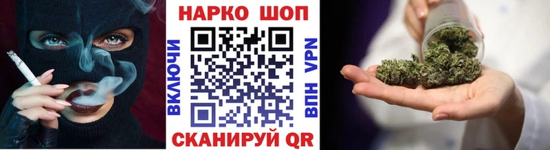 Названия наркотиков Карасук КОКАИН ГАШИШ Бошки Шишки