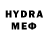 Метадон белоснежный Hepizor