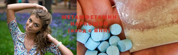 индика Баксан