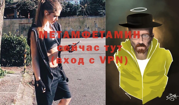 индика Баксан
