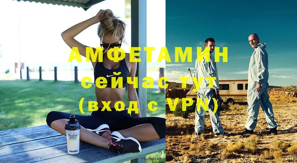 COCAINE Переславль-Залесский