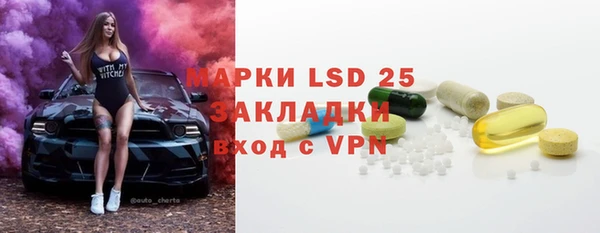 дистиллят марихуана Армянск