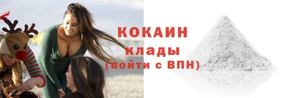 дистиллят марихуана Армянск