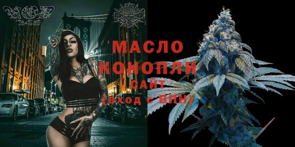 прущие грибы Пестово