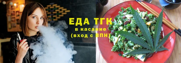 прущие крисы Балабаново