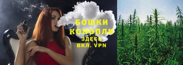 прущие крисы Балабаново