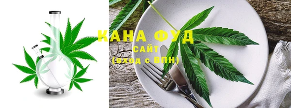 меф Аркадак