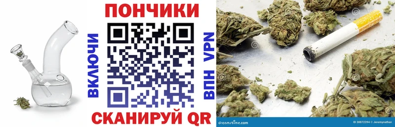 купить сайты Карасук Каннабис Ganja